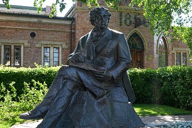 День русского языка, Пушкинский день России